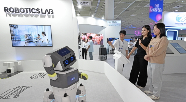 현대차그룹, 인공지능 엑스포 MARS 2025 참가