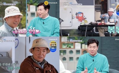 기사 썸네일