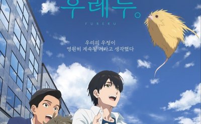 기사 섬네일