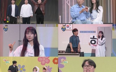 기사 썸네일