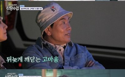 기사 섬네일