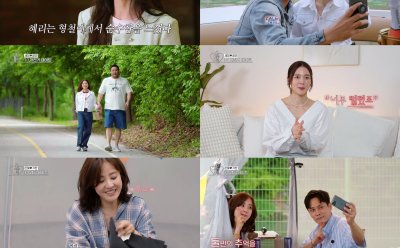 기사 썸네일