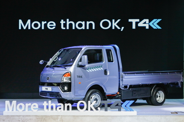 BYD, 전기 트럭 T4K 출고 이벤트 선보여