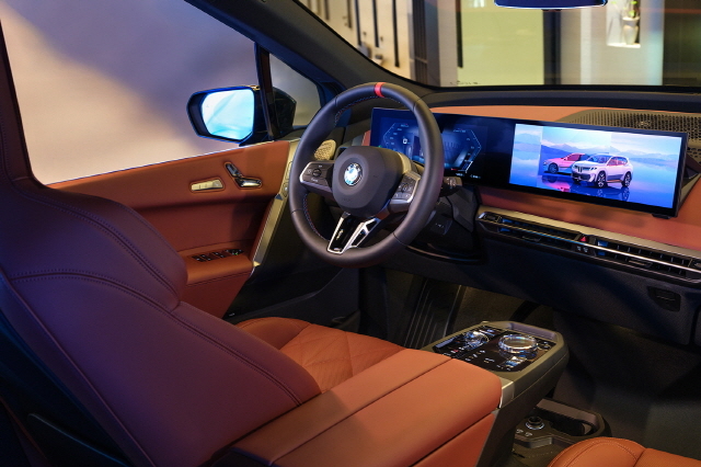 BMW, '뉴 iX' 사전 예약 시작