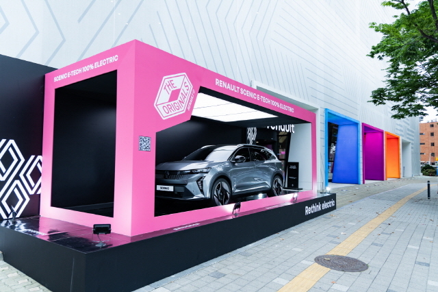 르노코리아, 세닉 E-Tech 체험해보는 'Rethink electric' 프로그램 진행
