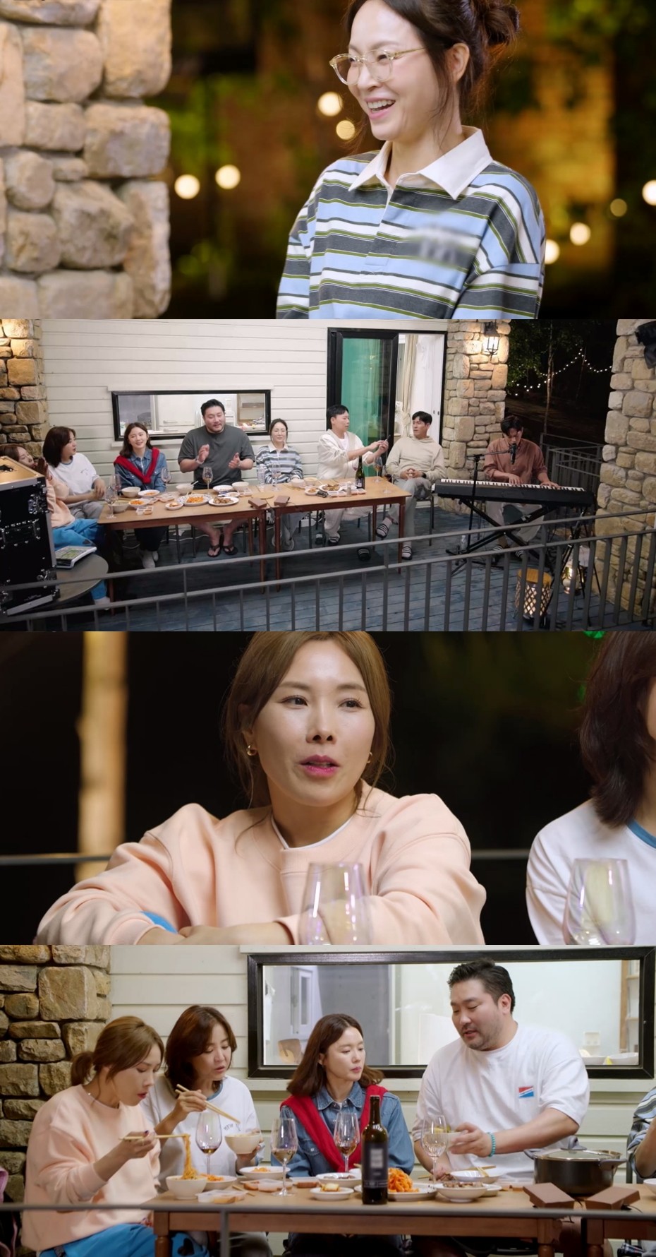 사진=KBS Joy-KBS2 '오래된 만남 추구' 2기