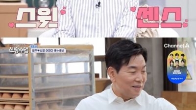 기사 썸네일
