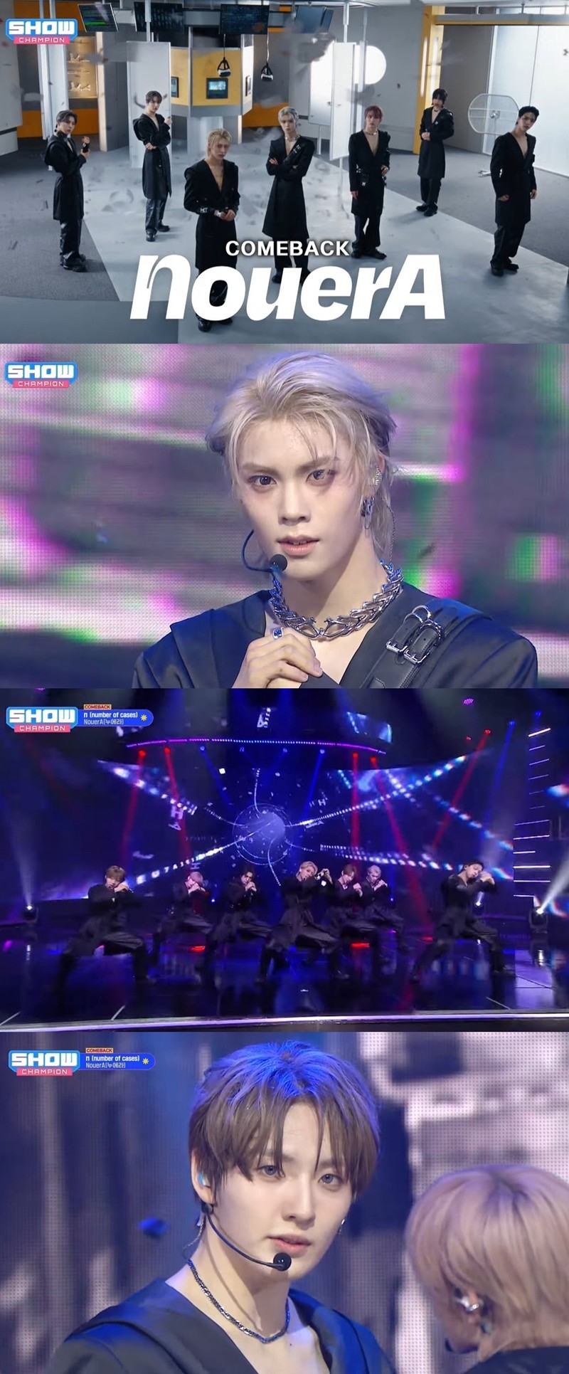 사진=MBC M '쇼! 챔피언'