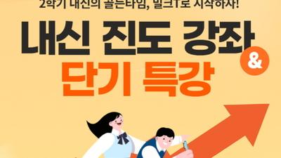 기사 이미지