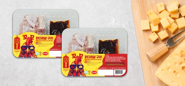 한강식품, 간편 조리 신제품 '꼬꼬 핫치즈 닭다리살 구이' 공개