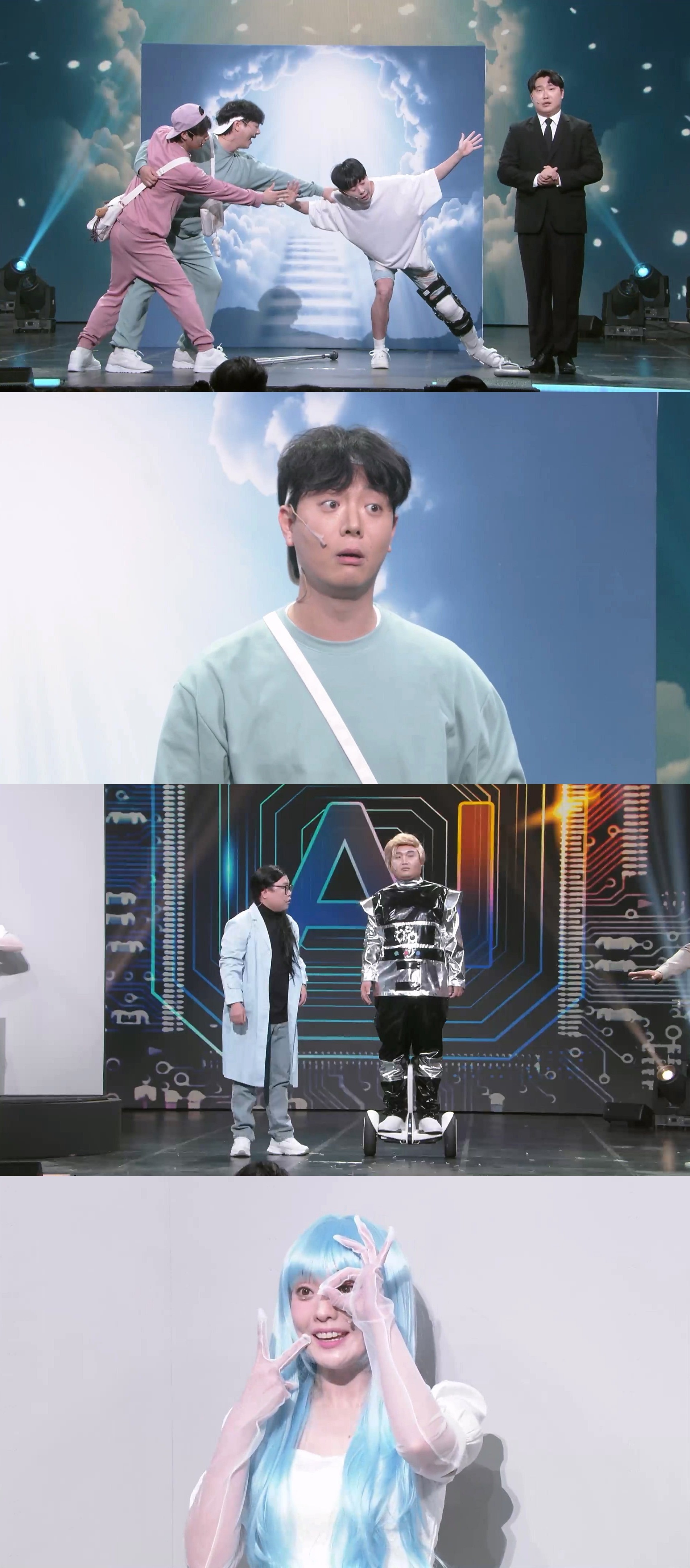 '개그콘서트', 현실 공감 웃음+SF 코미디 '출격'
