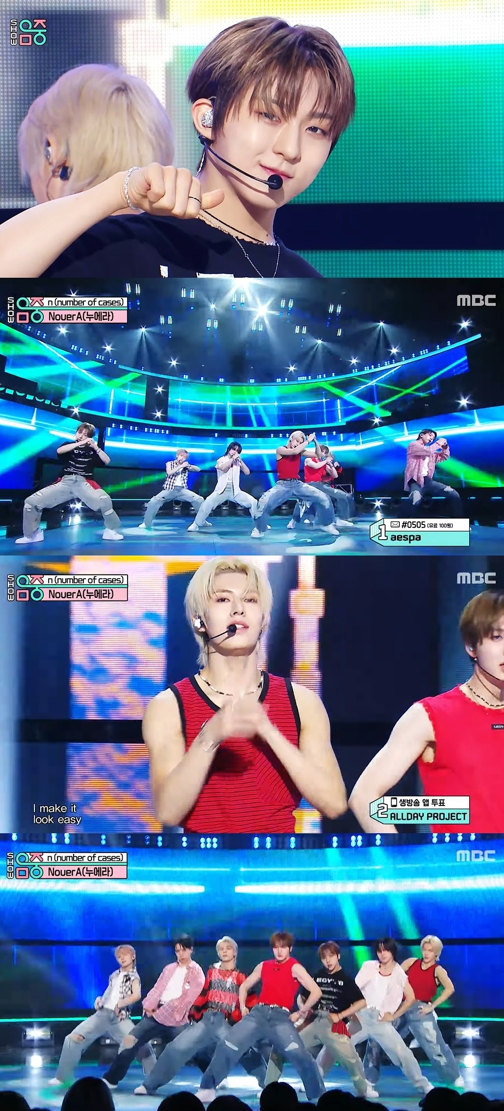 사진=MBC '쇼! 음악중심'