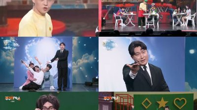 기사 썸네일