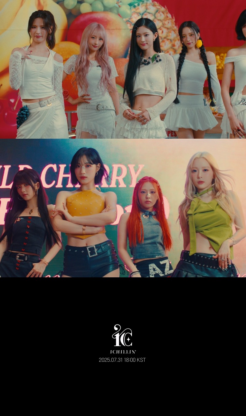 사진=케이엠이엔티