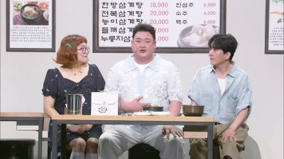 기사 썸네일