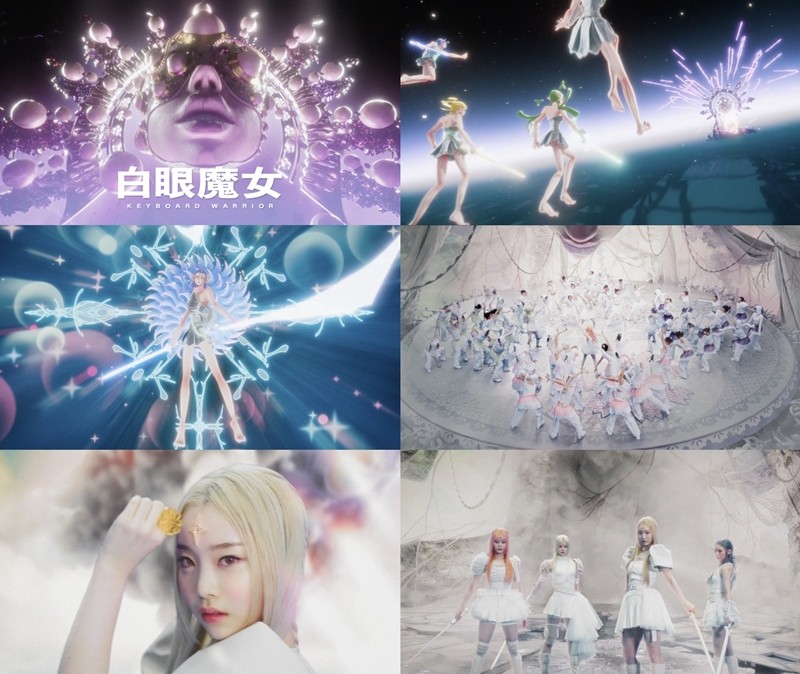 사진=소니뮤직코리아