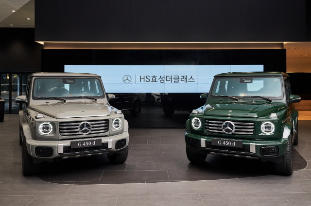 Photo Image