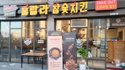 기사 이미지