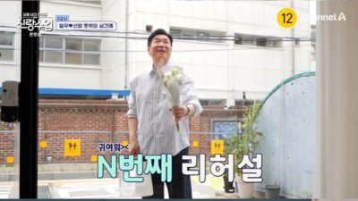 기사 썸네일
