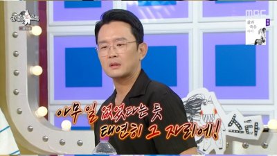 기사 썸네일