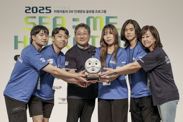 한양대 팀, 폭스바겐그룹 '2025 씨:미 해커톤' 대상 수상