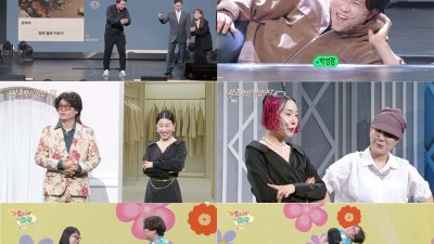 기사 썸네일