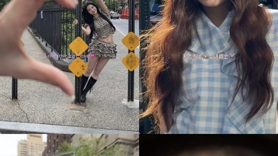 기사 썸네일
