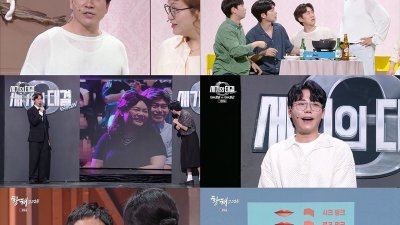 기사 썸네일