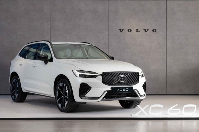 볼보자동차코리아, 상품성 높인 '신형 XC60' 공식 출시