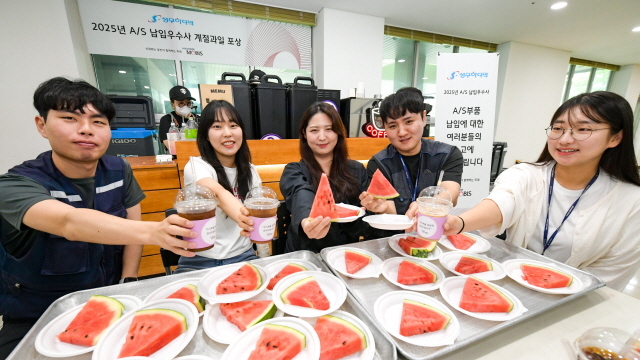 현대모비스, 우수 협력사에 감사와 격려 담은 수박 1만 통 선물