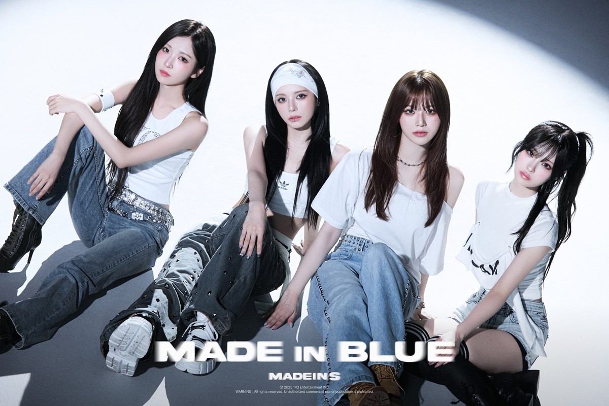 메이딘 에스, 유닛 데뷔 'BLUE' 콘셉트 포토…'압도적 비주얼'