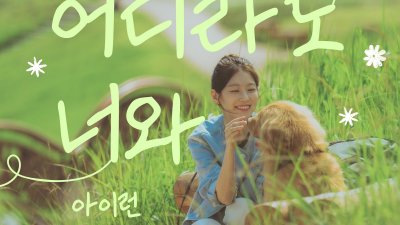기사 썸네일