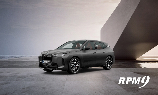 BMW 뉴 iX M70 xDrive 퍼스트 에디션