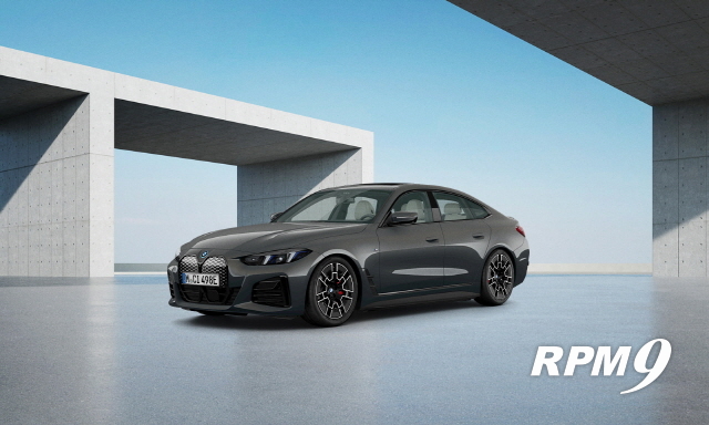 BMW i4 eDrive40 그란 쿠페 M 스포츠 프로 스페셜 에디션