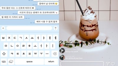 기사 썸네일