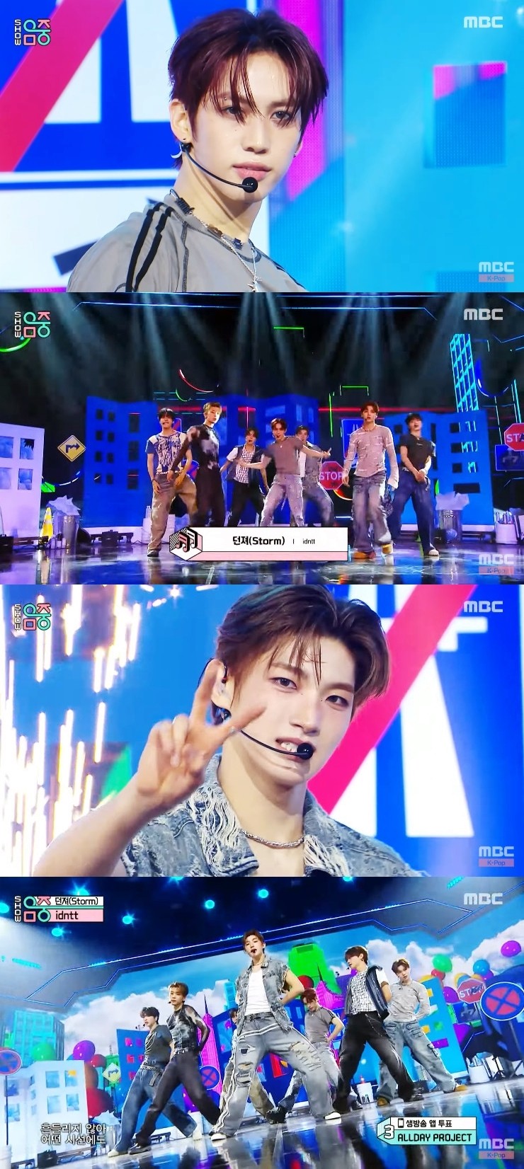 사진=MBC '쇼! 음악중심'