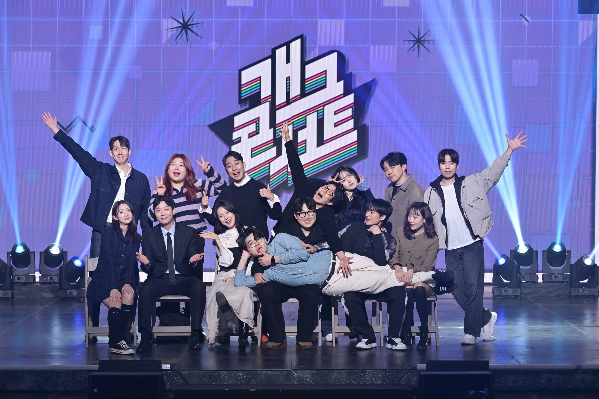 사진=KBS