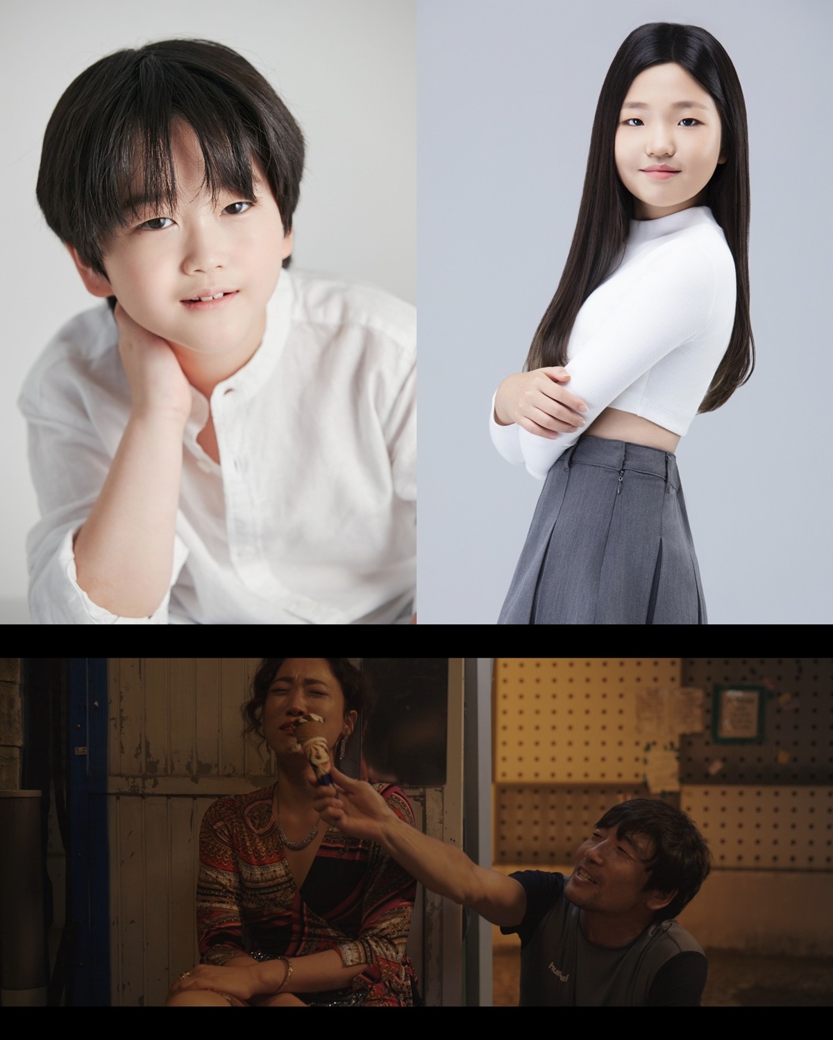 액터빌리지 양승현 X 정다솜, '폴라로이드' 안방 출격 예고