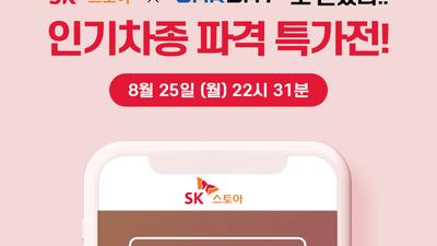 기사 썸네일