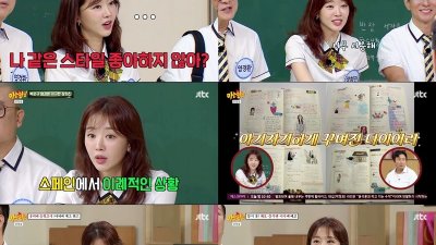 기사 썸네일