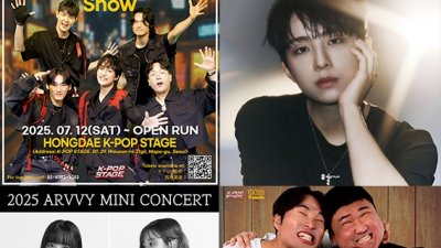 기사 썸네일