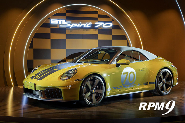 포르쉐, 신형 911 스피릿 70 · 911 GT3 투어링 패키지 국내 최초 공개