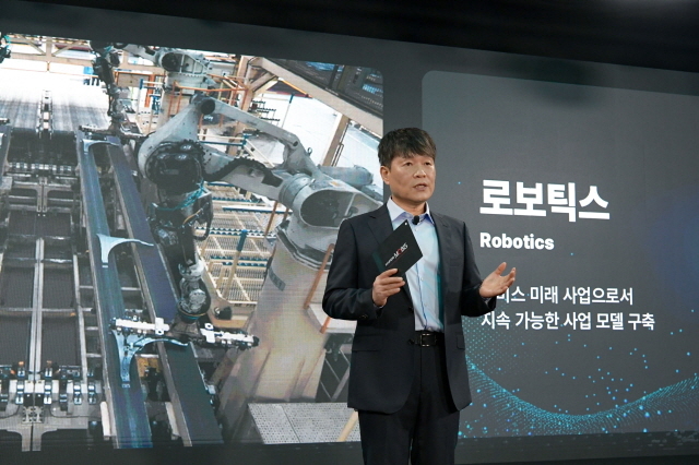현대모비스, 전동화·SDV 분야 혁신 속도…반도체·로보틱스 사업 본격 진출