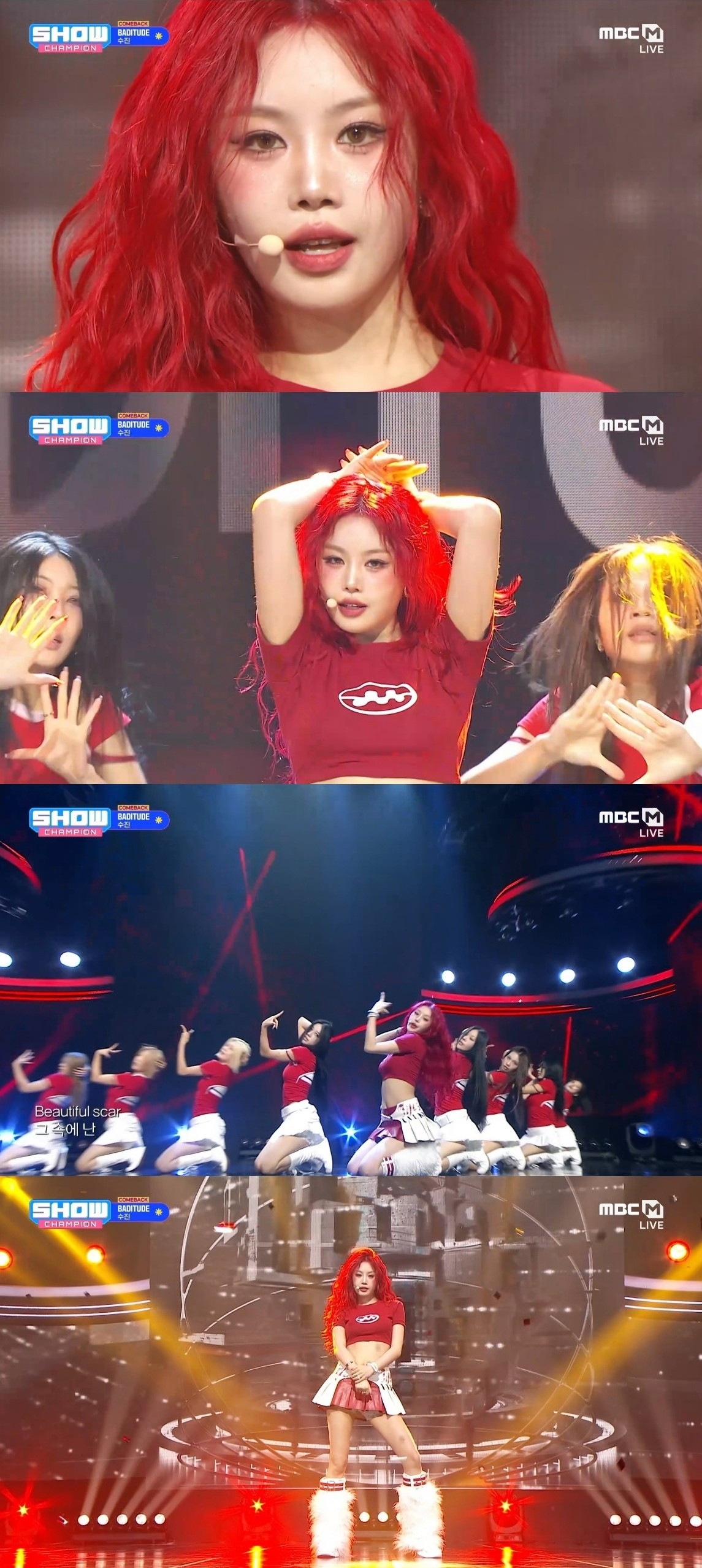 사진=MBC M '쇼! 챔피언'