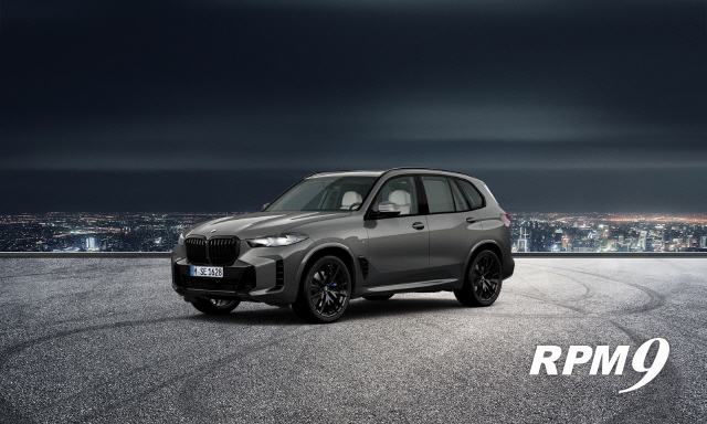X5 xDrive40i M 스포츠 프로 스페셜 에디션