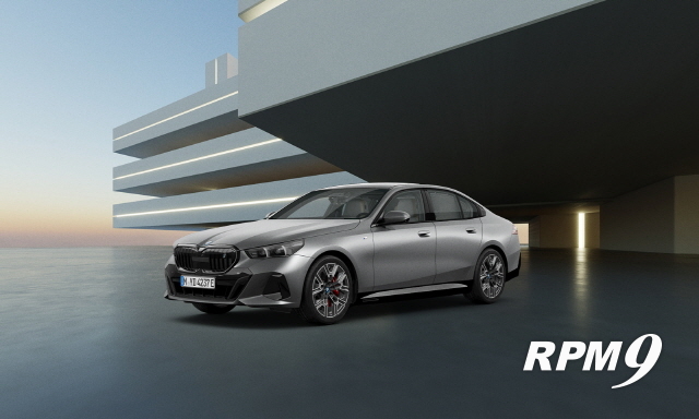 i5 xDrive40 M 스포츠 프로 스페셜 에디션