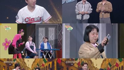 기사 썸네일