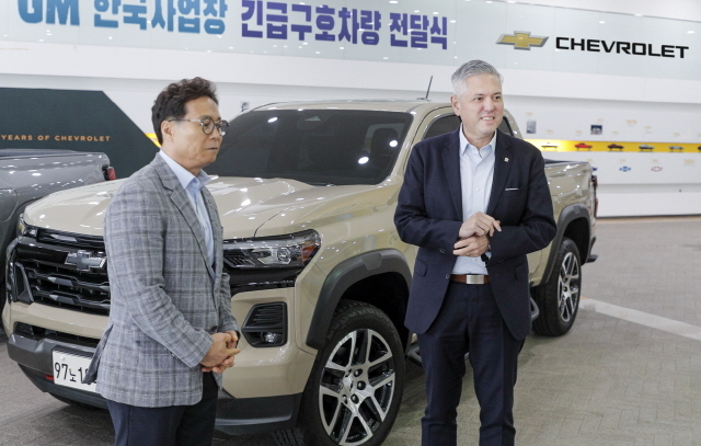 인천 자원봉사센터에 무상 대여된 쉐보레 차량, 재난 복구 역할 수행