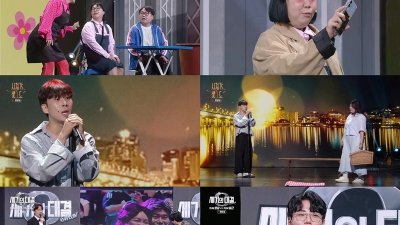 기사 썸네일