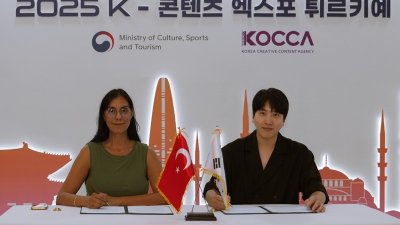기사 썸네일